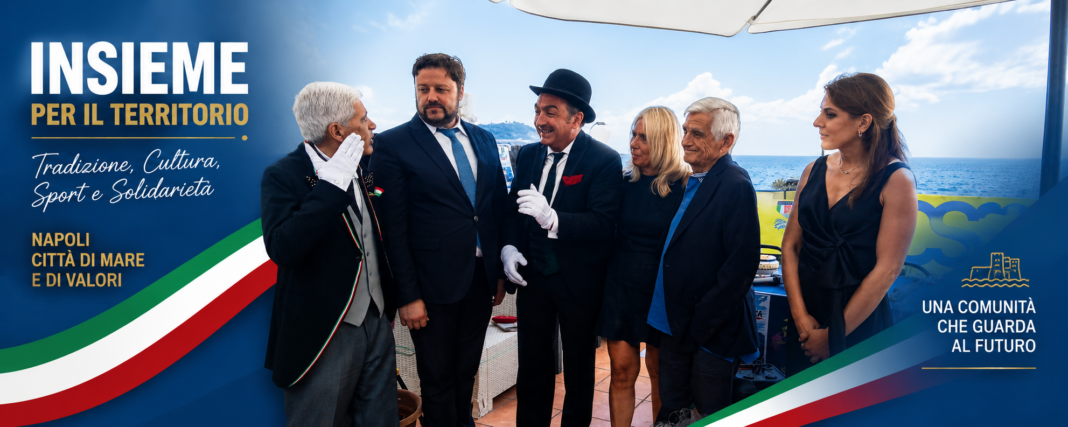 L’AICS e gli 80 anni della Repubblica Italiana. L’AICS e gli 80 anni della Repubblica Italiana.